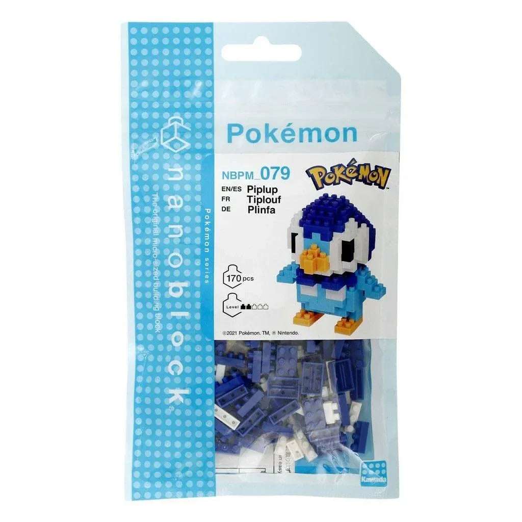 Nanoblock - Nerdbutiken