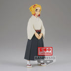 Demon Slayer Kimetsu no Yaiba Senjuro Rengoku Figur 18cm