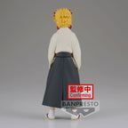 Demon Slayer Kimetsu no Yaiba Senjuro Rengoku Figur 18cm