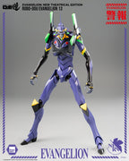 Evangelion: New Theatrical Edition Robo-Dou Action Figur Evangelion 13 28 cm ThreeZero