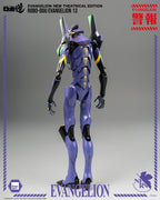 Evangelion: New Theatrical Edition Robo-Dou Action Figur Evangelion 13 28 cm ThreeZero