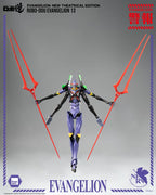 Evangelion: New Theatrical Edition Robo-Dou Action Figur Evangelion 13 28 cm ThreeZero