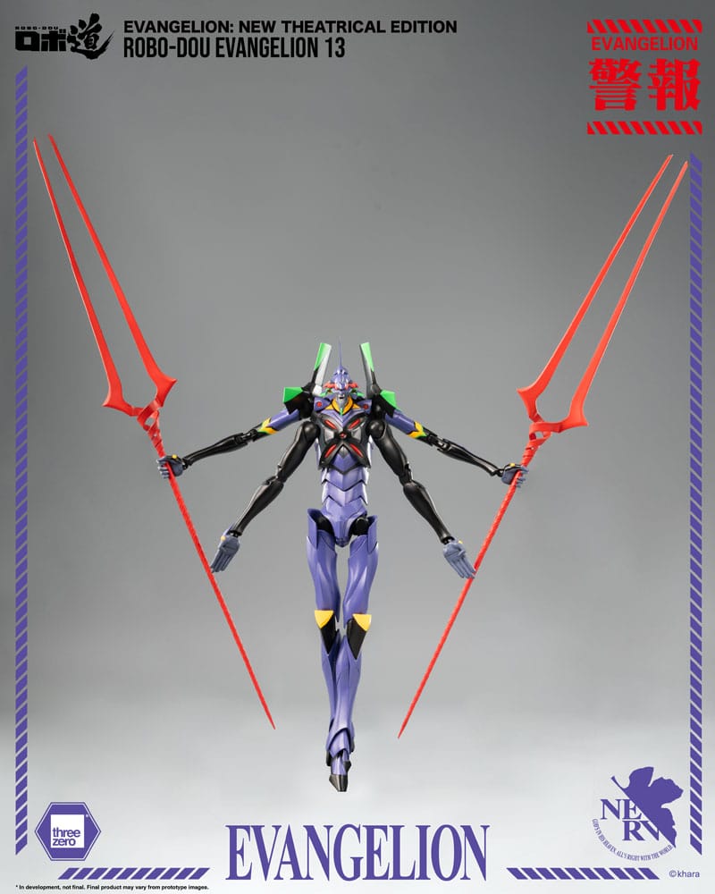 Evangelion: New Theatrical Edition Robo-Dou Action Figur Evangelion 13 28 cm ThreeZero