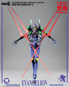 Evangelion: New Theatrical Edition Robo-Dou Action Figur Evangelion 13 28 cm ThreeZero