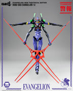 Evangelion: New Theatrical Edition Robo-Dou Action Figur Evangelion 13 28 cm ThreeZero