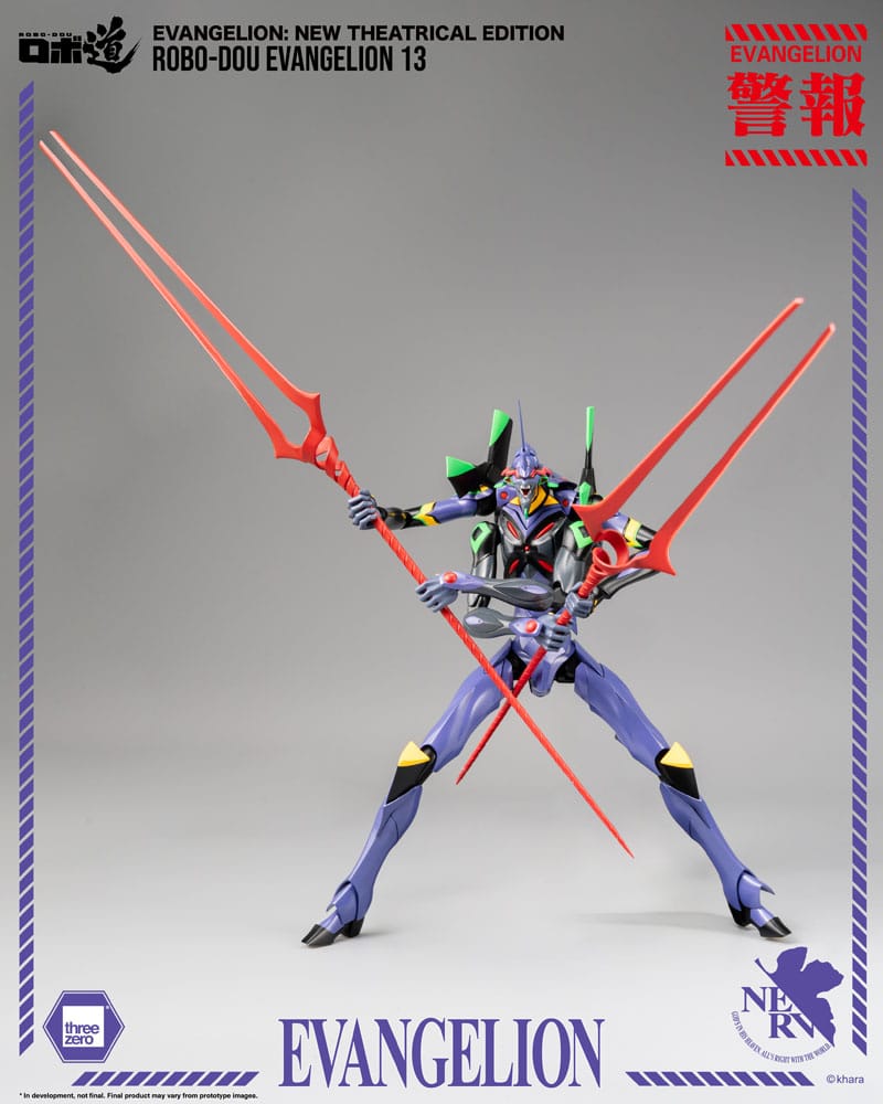 Evangelion: New Theatrical Edition Robo-Dou Action Figur Evangelion 13 28 cm ThreeZero