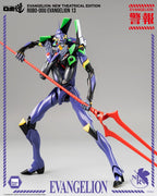 Evangelion: New Theatrical Edition Robo-Dou Action Figur Evangelion 13 28 cm ThreeZero