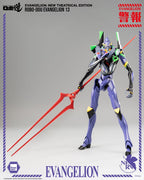 Evangelion: New Theatrical Edition Robo-Dou Action Figur Evangelion 13 28 cm ThreeZero