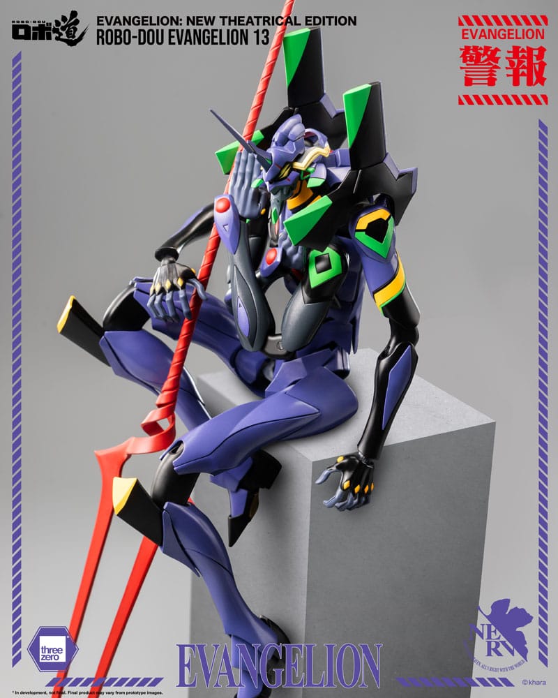 Evangelion: New Theatrical Edition Robo-Dou Action Figur Evangelion 13 28 cm ThreeZero