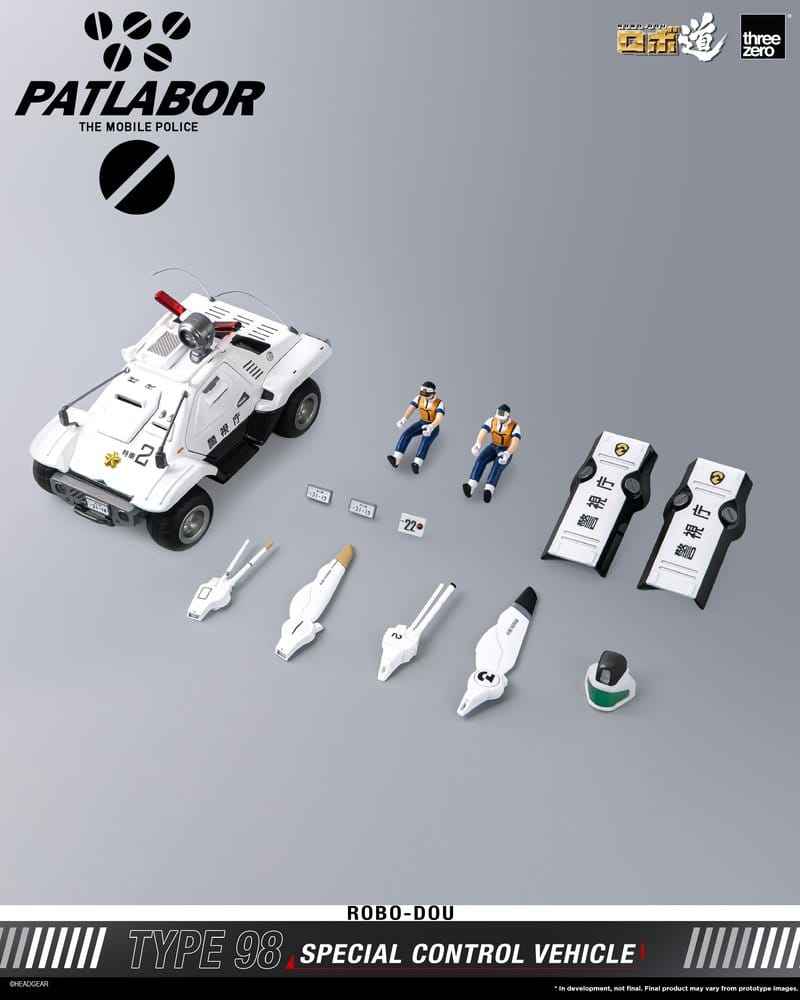 Mobile Police Patlabor ROBO-DOU Typ 98 Specialkontrollfordon 10 cm