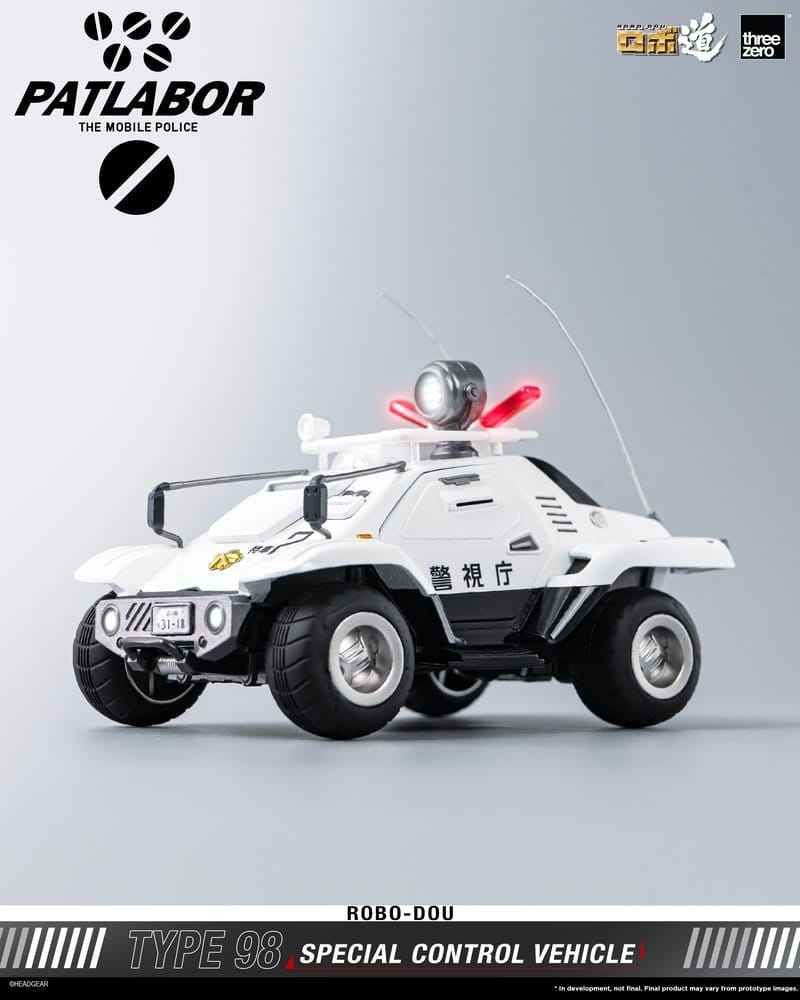 Mobile Police Patlabor ROBO-DOU Typ 98 Specialkontrollfordon 10 cm
