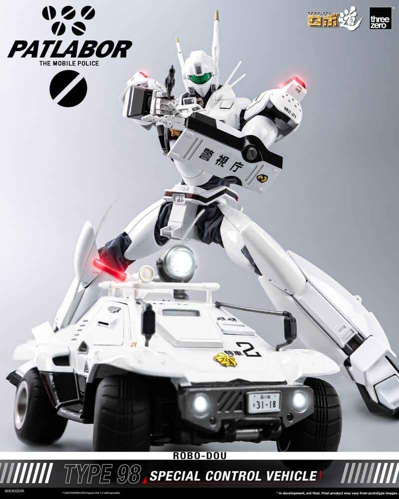 Mobile Police Patlabor ROBO-DOU Typ 98 Specialkontrollfordon 10 cm