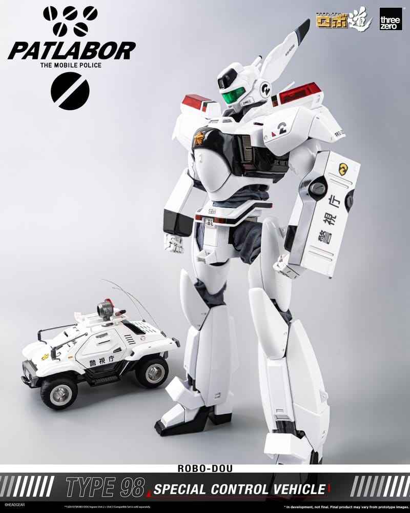 Mobile Police Patlabor ROBO-DOU Typ 98 Specialkontrollfordon 10 cm