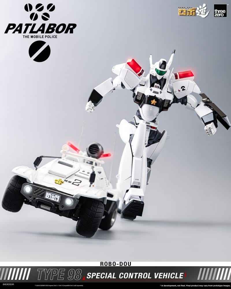 Mobile Police Patlabor ROBO-DOU Typ 98 Specialkontrollfordon 10 cm