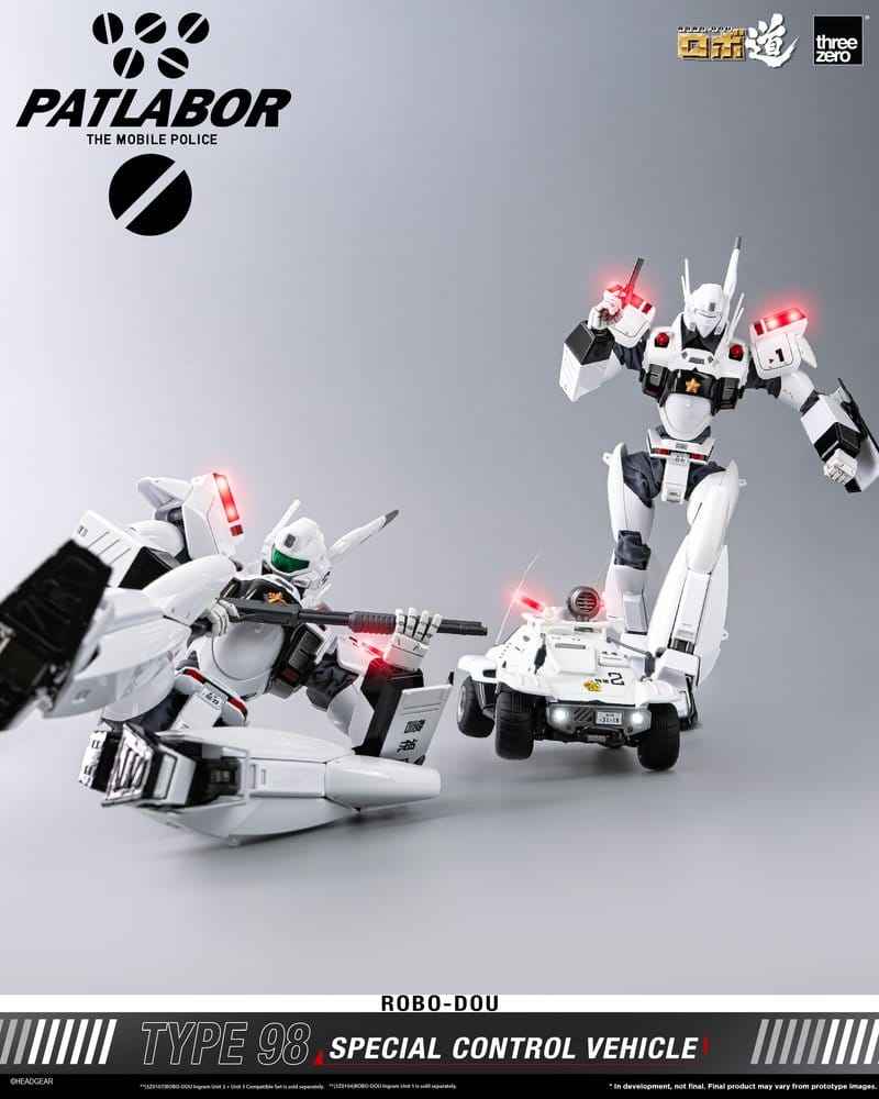 Mobile Police Patlabor ROBO-DOU Typ 98 Specialkontrollfordon 10 cm