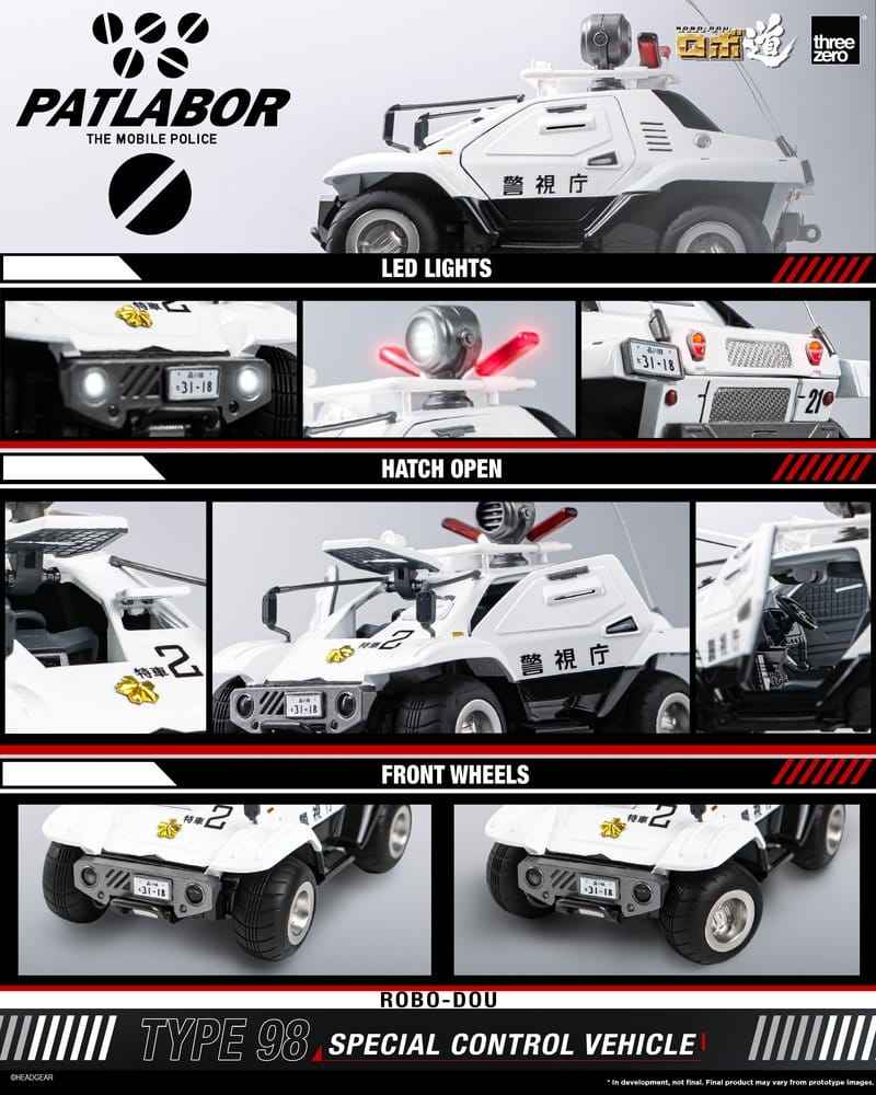 Mobile Police Patlabor ROBO-DOU Typ 98 Specialkontrollfordon 10 cm