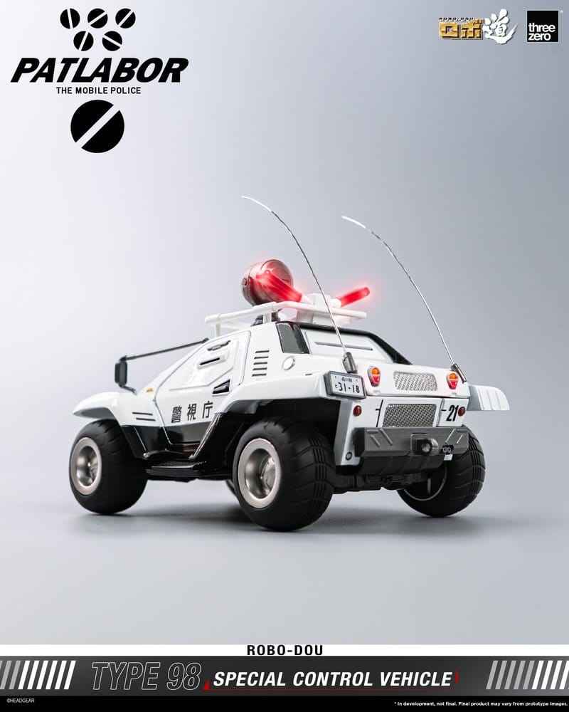 Mobile Police Patlabor ROBO-DOU Typ 98 Specialkontrollfordon 10 cm
