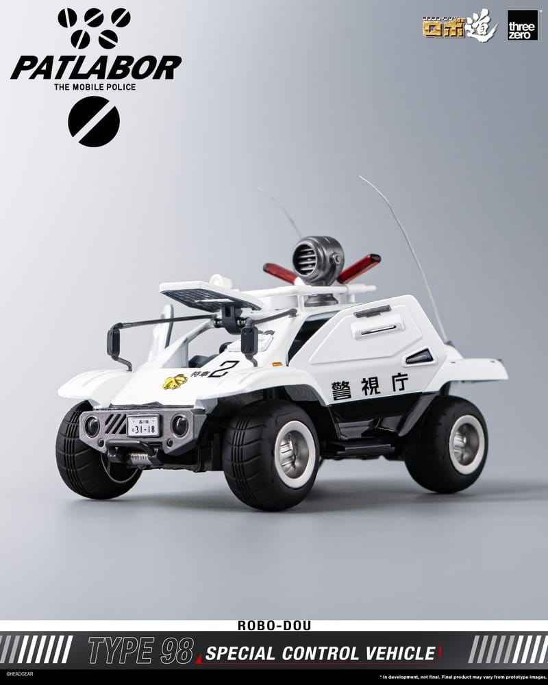Mobile Police Patlabor ROBO-DOU Typ 98 Specialkontrollfordon 10 cm