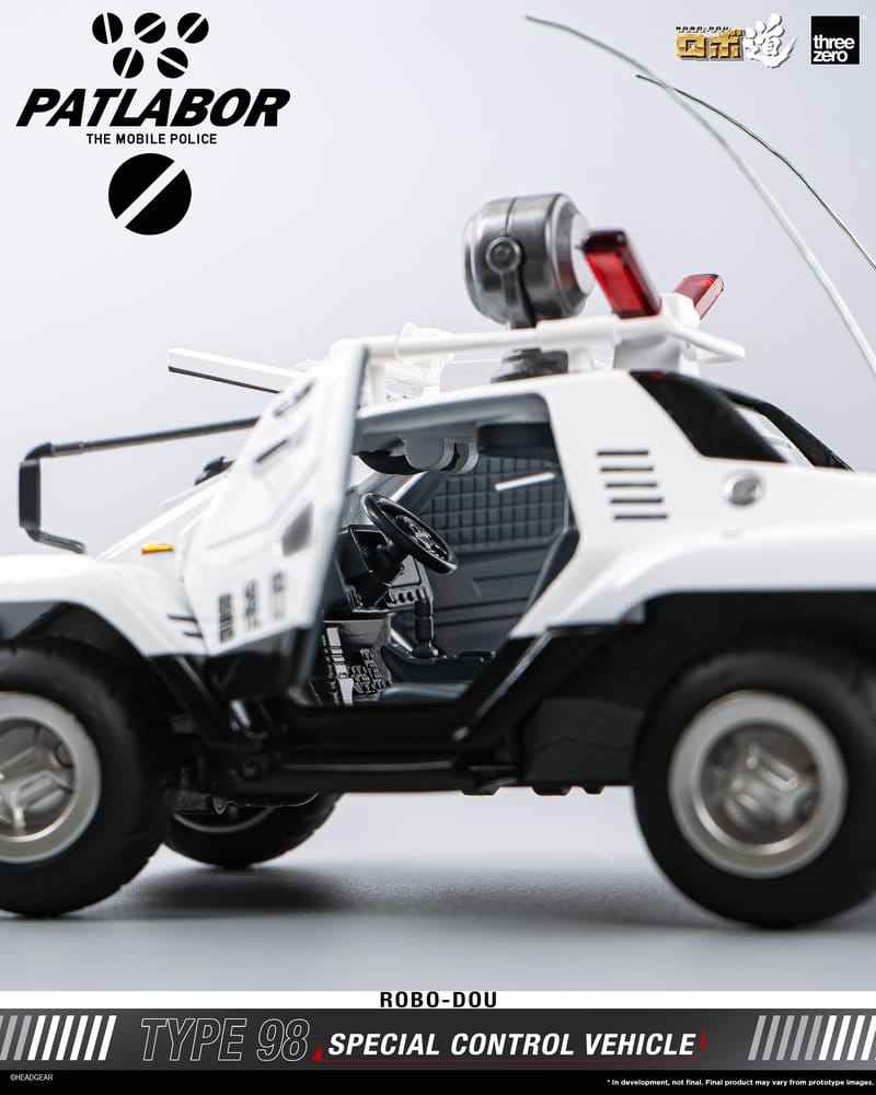 Mobile Police Patlabor ROBO-DOU Typ 98 Specialkontrollfordon 10 cm