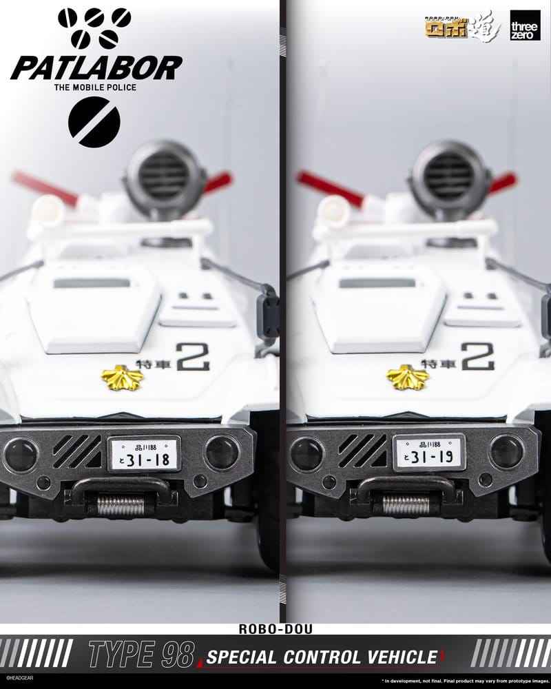 Mobile Police Patlabor ROBO-DOU Typ 98 Specialkontrollfordon 10 cm