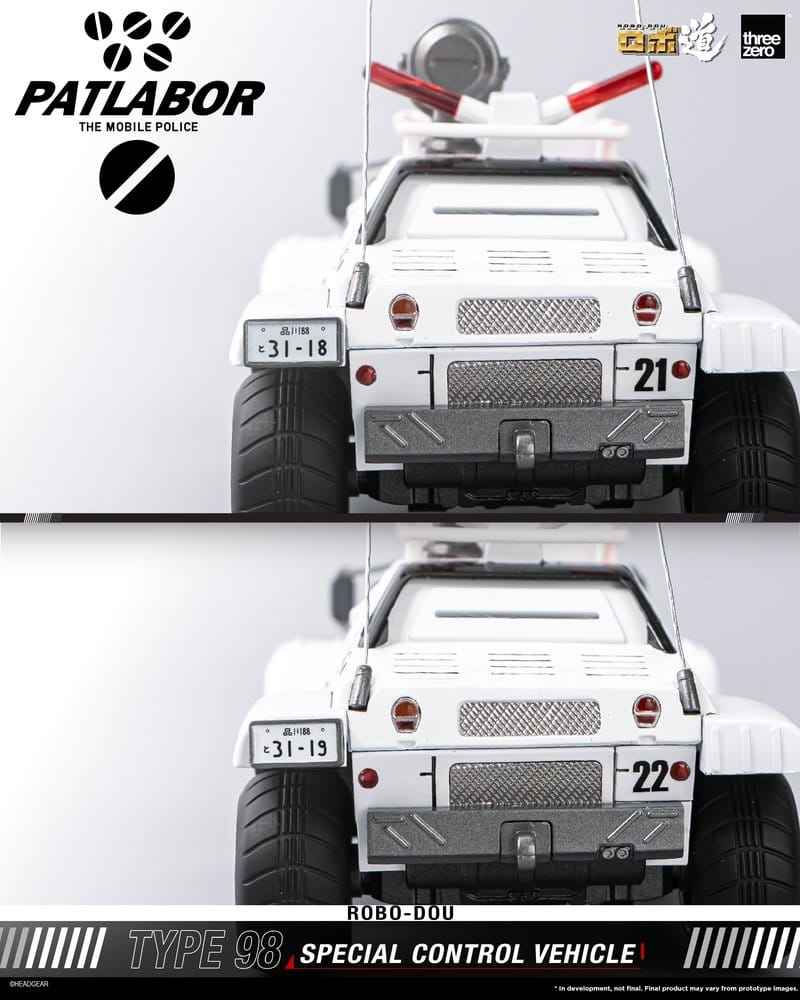 Mobile Police Patlabor ROBO-DOU Typ 98 Specialkontrollfordon 10 cm