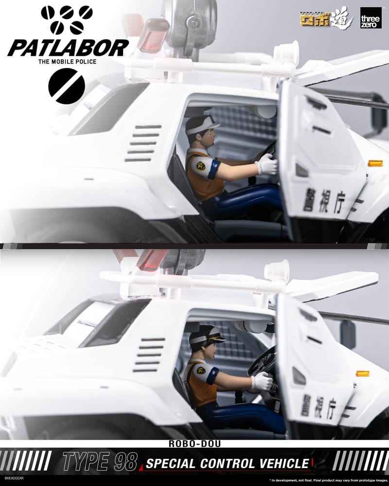 Mobile Police Patlabor ROBO-DOU Typ 98 Specialkontrollfordon 10 cm