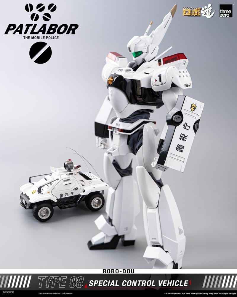 Mobile Police Patlabor ROBO-DOU Typ 98 Specialkontrollfordon 10 cm