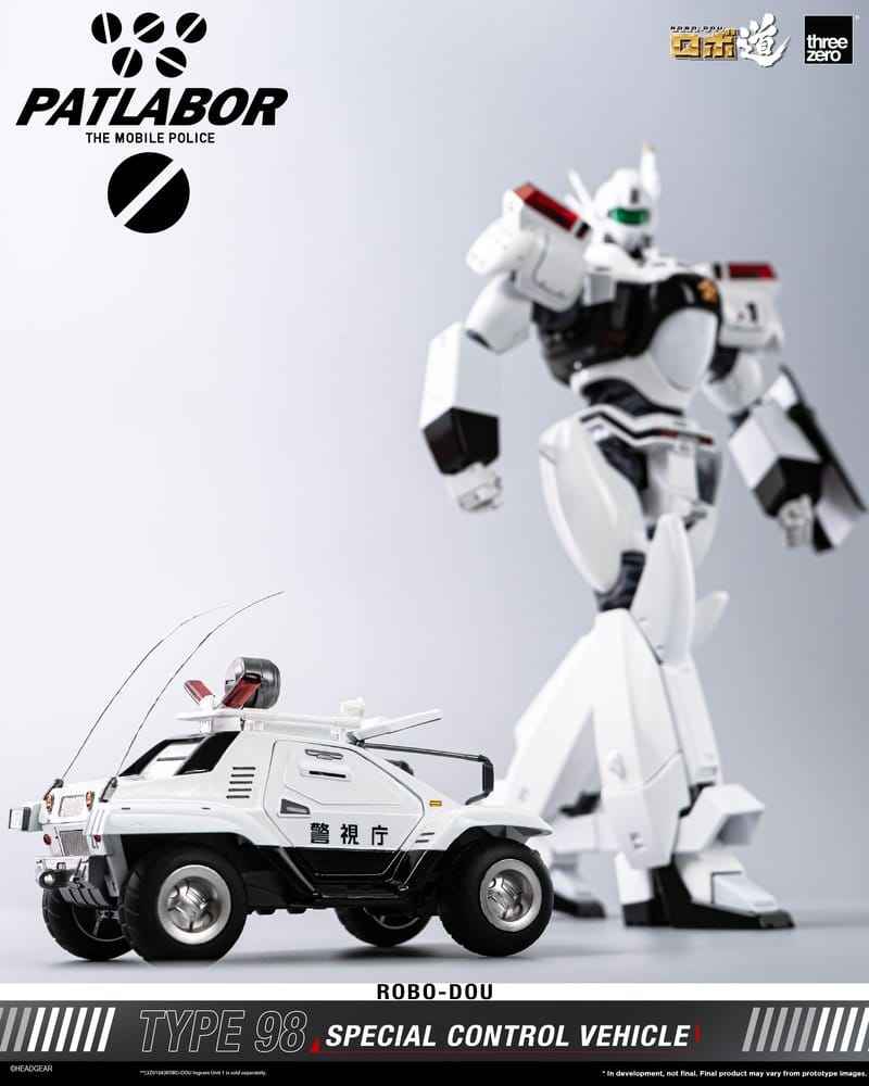 Mobile Police Patlabor ROBO-DOU Typ 98 Specialkontrollfordon 10 cm