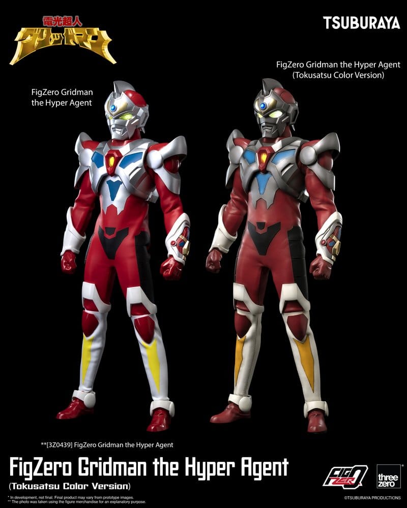 Gridman Hyperagent FigZero Actionfigur Gridman (Tokusatsu Färgversion) 30 cm