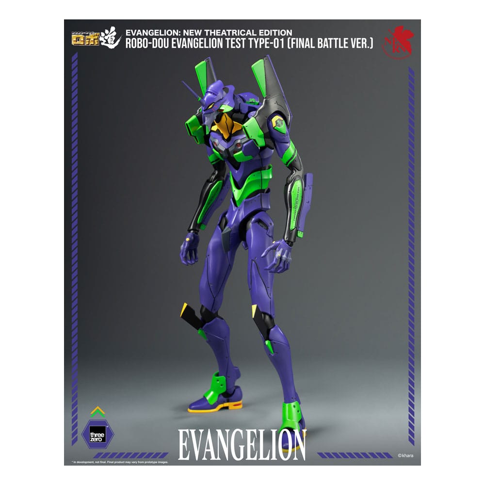 Evangelion: New Theatrical Edition Robo-Dou Action Figur Evangelion Test Type - 01 Final Battle Version 25 cm ThreeZero