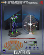 Evangelion: New Theatrical Edition Robo-Dou Action Figur Evangelion Test Type - 01 Final Battle Version 25 cm ThreeZero