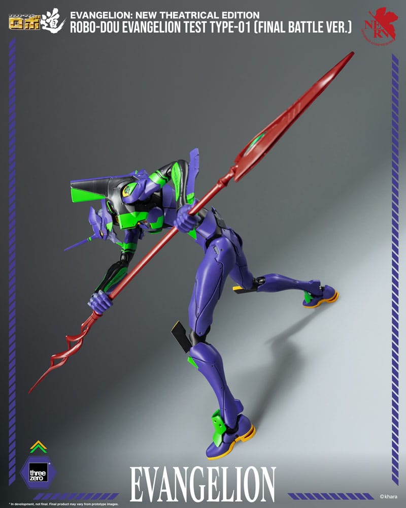 Evangelion: New Theatrical Edition Robo-Dou Action Figur Evangelion Test Type - 01 Final Battle Version 25 cm ThreeZero