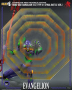 Evangelion: New Theatrical Edition Robo-Dou Action Figur Evangelion Test Type - 01 Final Battle Version 25 cm ThreeZero