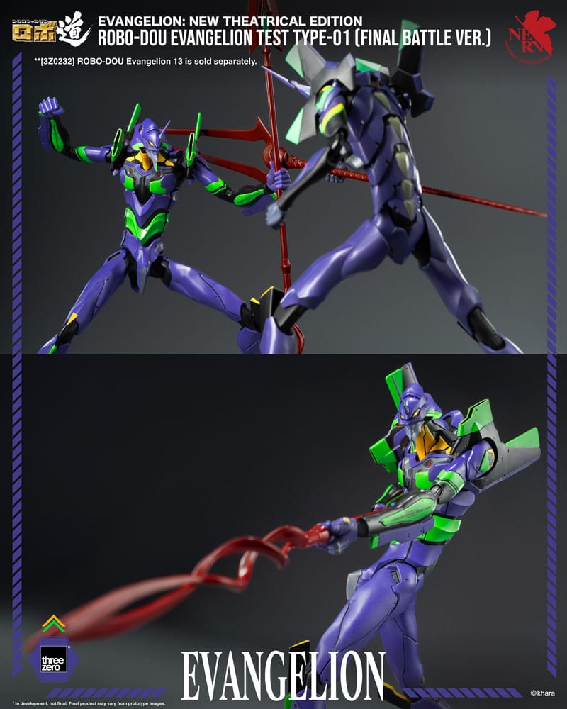 Evangelion: New Theatrical Edition Robo-Dou Action Figur Evangelion Test Type - 01 Final Battle Version 25 cm ThreeZero