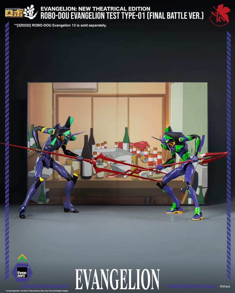 Evangelion: New Theatrical Edition Robo-Dou Action Figur Evangelion Test Type - 01 Final Battle Version 25 cm ThreeZero