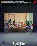 Evangelion: New Theatrical Edition Robo-Dou Action Figur Evangelion Test Type - 01 Final Battle Version 25 cm ThreeZero