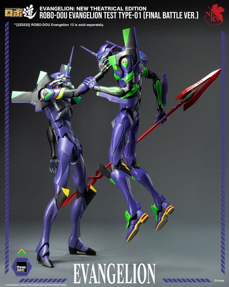 Evangelion: New Theatrical Edition Robo-Dou Action Figur Evangelion Test Type - 01 Final Battle Version 25 cm ThreeZero