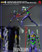 Evangelion: New Theatrical Edition Robo-Dou Action Figur Evangelion Test Type - 01 Final Battle Version 25 cm ThreeZero
