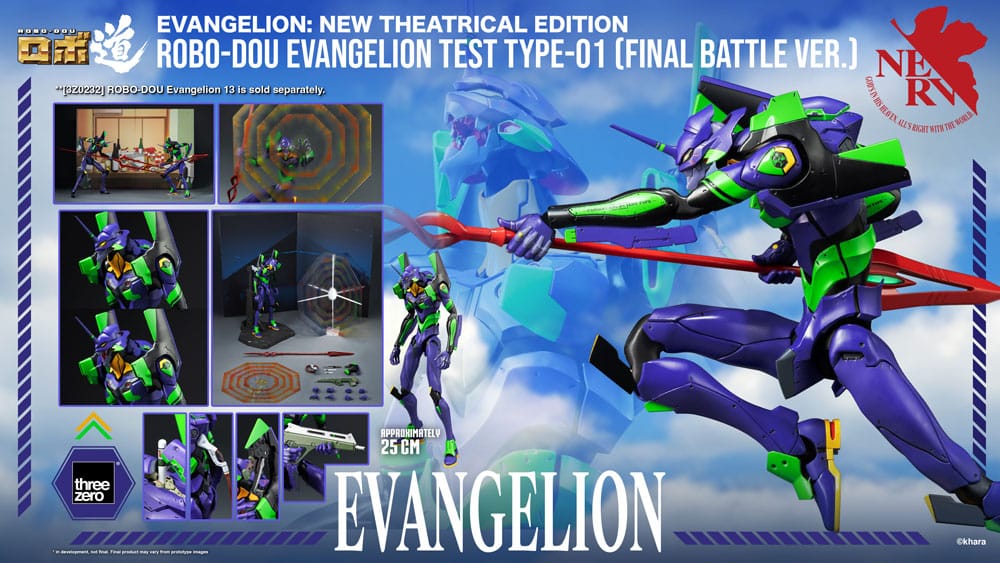 Evangelion: New Theatrical Edition Robo-Dou Action Figur Evangelion Test Type - 01 Final Battle Version 25 cm ThreeZero