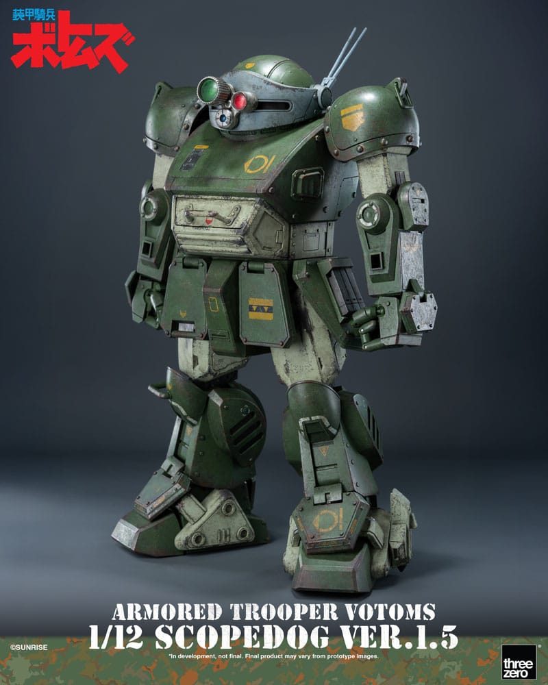 Armored Trooper Votoms Robo-Dou Action Figur Strikedog 16 cm ThreeZero