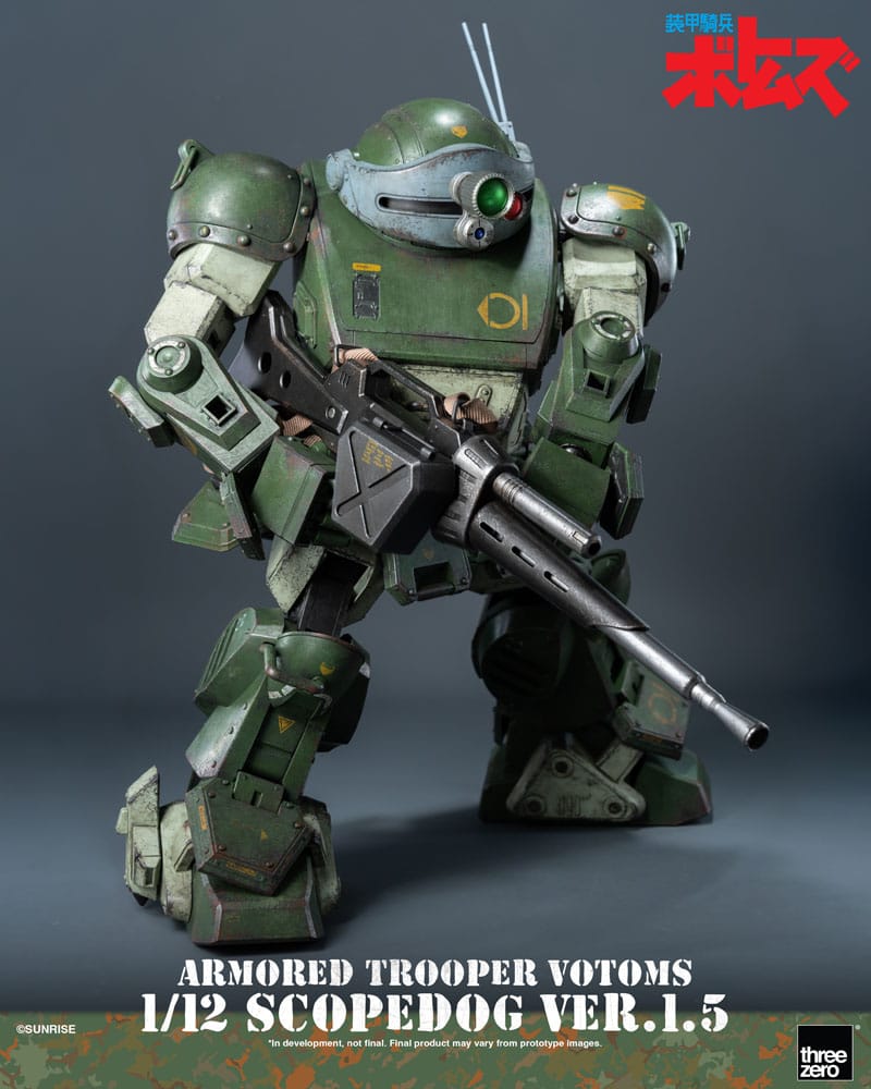Armored Trooper Votoms Robo-Dou Action Figur Strikedog 16 cm ThreeZero