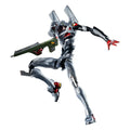 Evangelion: Ny Teaterutgåva Robo-Dou Action Figur Evangelion Testbed-04 25 cm ThreeZero