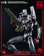 Evangelion: Ny Teaterutgåva Robo-Dou Action Figur Evangelion Testbed-04 25 cm ThreeZero