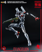 Evangelion: Ny Teaterutgåva Robo-Dou Action Figur Evangelion Testbed-04 25 cm ThreeZero