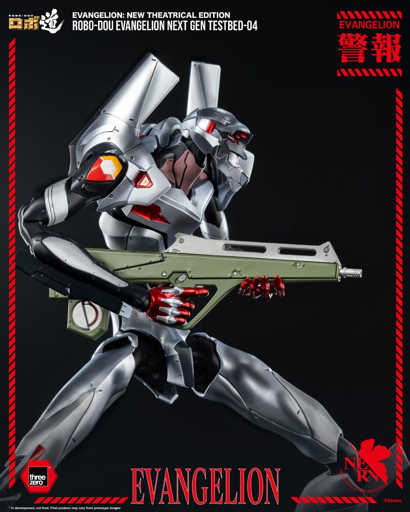 Evangelion: Ny Teaterutgåva Robo-Dou Action Figur Evangelion Testbed-04 25 cm ThreeZero