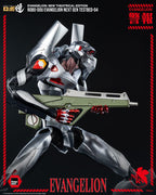 Evangelion: Ny Teaterutgåva Robo-Dou Action Figur Evangelion Testbed-04 25 cm ThreeZero