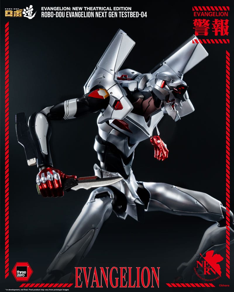 Evangelion: Ny Teaterutgåva Robo-Dou Action Figur Evangelion Testbed-04 25 cm ThreeZero