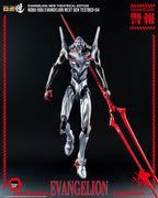 Evangelion: Ny Teaterutgåva Robo-Dou Action Figur Evangelion Testbed-04 25 cm ThreeZero