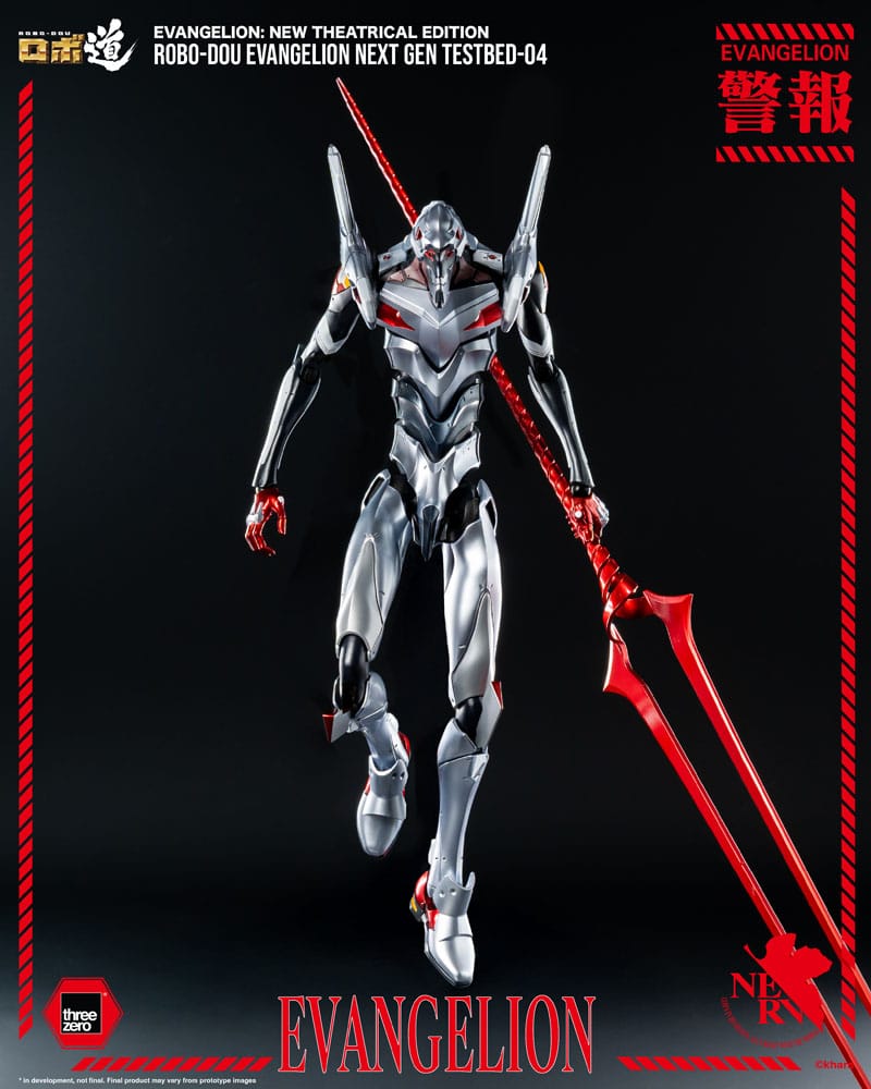 Evangelion: Ny Teaterutgåva Robo-Dou Action Figur Evangelion Testbed-04 25 cm ThreeZero