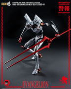 Evangelion: Ny Teaterutgåva Robo-Dou Action Figur Evangelion Testbed-04 25 cm ThreeZero